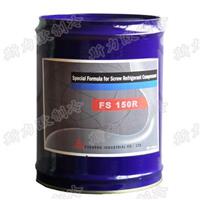 FS-150R冷冻油,复盛冷冻油,原装复盛冷冻油