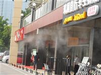 户外喷雾降温设备价格户外餐厅喷雾降温批发户外喷雾降温设备厂家