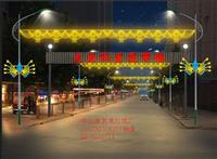 LED艺术灯装饰灯