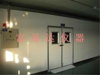 步入式恒温老化是/恒温烧机室