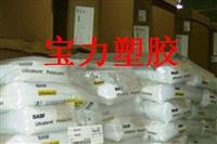 pc加纤防火料pc加纤防火料
