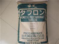加纤防火lcp加纤防火lcp