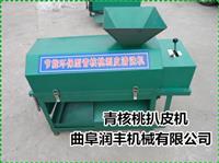 全自动核桃剥壳机 自吸泵核桃剥壳机 家用核桃剥壳机