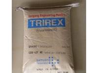 RTP 300 FR A一级经销商