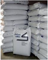 LEXAN IR1840 PC 一级经销商