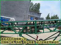 上海皮带输送机 皮带输送机厂家 皮带输送机图纸