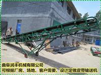 新和县经济方便的输送机输送机图纸