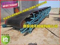 袋装带式输送机 来厂定做带式输送机