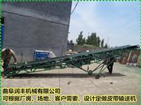 岳普湖县定做皮带输送机图纸颗粒状皮带输送机