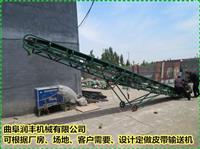 英吉沙县槽钢皮带输送机价格操作灵便输送机