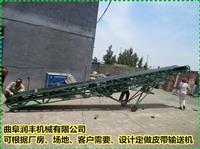 青岛皮带输送机 伸缩式皮带输送机 滚筒皮带输送机厂家