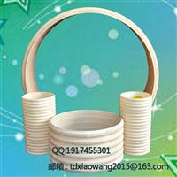 腾达PVC-U双壁波纹管315S1大口径排水管