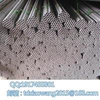 腾达PVC电工套管25*1.4中型