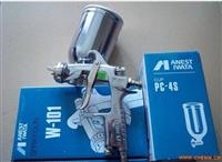 w-101喷枪日本原装正品