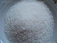 白沙子 高纯沙 娱乐高纯沙