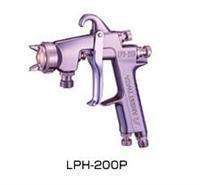 LPH-200自动喷漆枪，日本原装正品