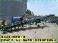 粮食皮带输送机 忻州 粮食皮带输送机定做厂家