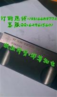 供应德国INA滑块KWSE20HL  INA直线导轨