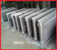 龙辉品牌--工业用蒸汽散热器--用于工业烘干、工业采暖