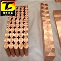 QSn4-3原装进口高导电锡青铜棒价格