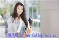 上海美盟SAT培训怎么样上海美盟SAT培训怎么走