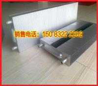 钢制闭式串片散热器：GCB70-20 GCB120-25 GCB520-20 GCB220-20