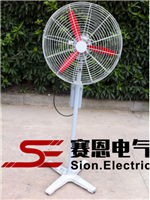 FB-750防爆摇头扇规格 厂家直销