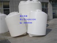 厂家直销锥底水箱 1立方锥底水箱