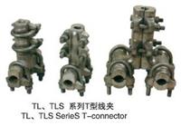 TLS-65双导线T型线夹螺栓型批发