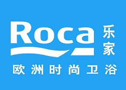 乐家roca马桶南京售后维修网点电话图片