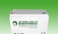 劲博JP-HSE-17-12蓄电池销售-劲博蓄电池12V17AH正品促销