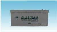 劲博12V200AH蓄电池 JP-HSE-200-12免维护蓄电池 特价