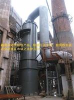 电厂脱硫塔吸收塔除雾器高温烟气专用差压变送器，行业推崇品牌