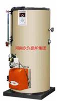 全新技术燃油气蒸汽锅炉LHS0.5-0.7立式系列