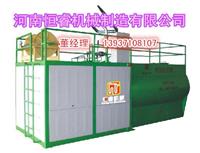 HKP60客土喷播机
