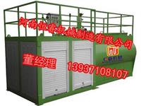 HKP100型客土喷播机