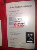 乐泰97106loctite模块式储胶罐