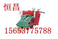 供应HQS500C型混凝土路面切缝机