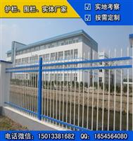 琼中小区护栏 昌江道路围栏 包安装