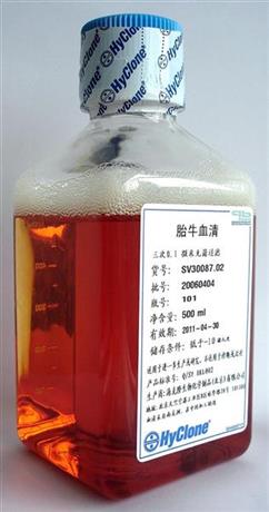 【上海亚硝基二苯胺86-30-6】价格,厂家,生化试剂-搜了网