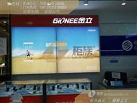 吉林长春2015款金立M5灯箱背景墙生产厂家