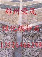 江西鹅卵石滤料什么地方有卖的