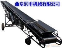 皮带输送机 皮带输送机厂家 皮带输送机价格