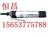 供应CZ2.5气动铲