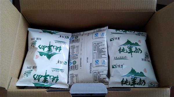 顶羊纯羊奶-*佳乳品