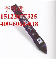 乐泰7700 光源灯固化机手持