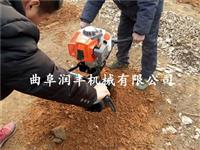 草坪打孔机 汽油打孔机 多功能打孔机价格