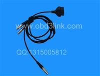 OBD2汽车连接线 OBD转金属雷莫连接线