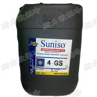 比利时太阳4GS冷冻油,太阳牌冷冻油价格,比利时太阳4GS