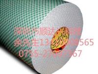 3M4026、3M4026